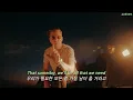 Download Lagu 여름 끝자락을 장식할 노래✨ OneRepublic - Someday [가사/자막/해석/lyrics]