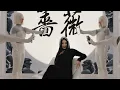 ROSE - HANA