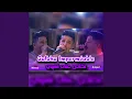 Download Lagu Galbha Imperméable