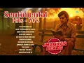 Sentimental Hits - 70's | Yeh Jo Mohabbat Hai | Main Tere Ishq Mein |Ankhiyon Ko Rahne De |Old Songs