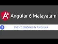 Event binding in Angular 6 Malayalam - 9