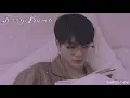 Download Lagu [NCT ASMR] Jeno || talking || kissing || soft rain ||
