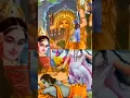 Download Lagu Jay Raghunandan Jay Siyaram 🙏🙏