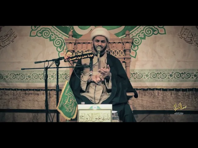 ⁣رواية عجيبة عن رسول الله محمد ص #الشيخ_رائد_الساعدي