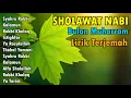 Download Lagu SHOLAWAT SPESIAL BULAN MUHARRAM 1447 / 2025 - KUMPULAN SHOLAWAT TERBARU 2025 MERDU MENYEJUKKAN HATI