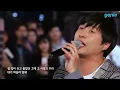 When Autumn Comes - Monday Kiz