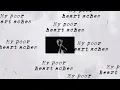 The Police - Every Breath You Take (Official Lyric Video)