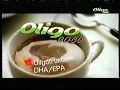 Lagu Iklan Oligo Coco 2007
