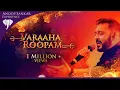 Download Lagu Varaha Roopam | Thaye Yashoda | The Thodi Tranquil | Kantara | Morning Raga | Anoop Sankar Live