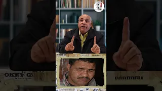 حصريا ولأول مرة  اسرار وكواليس جرائم التوربيني مغتصب الاطفال دندنها