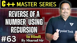 Reverse of a Number Using Recursion in C Write a program reverse of a Number Using Recursion