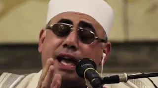 التلاوة التي بحث عنها الجميع وهزت القارة الأفريقية سورة مريم للقارئ عبد الناصر حرك 