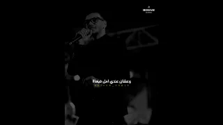 حوده بندق وفاكر ليها ايام بتصبر بيها 