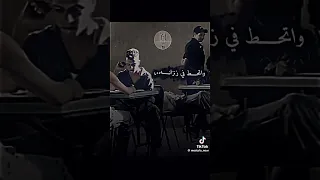 عصام صاصا الحبسة وجع حبست جدع 