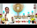 Download Lagu Dewfall 1597 - Are you filled with the Holy Spirit?