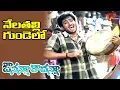 Download Lagu Avunanna Kadanna Songs - Nelathalli Gundelo - Sada - Uday Kiran