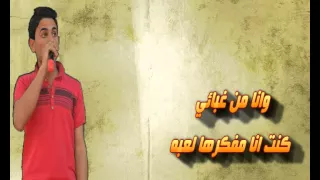 كليب مهرجان الدمعه صعبه غناء ويدا و مودي توزيع اسلام ساسو MazzikBoom CoM 