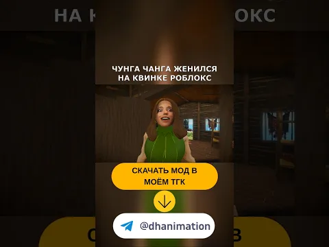 КВИНКА ЛЮБИТ ОБЕЗЬЯНУ