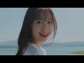 Onestar (임한별) - The Way To Say Goodbye (이별하러 가는 길) Türkçe Altyazılı (Turkish Sub.)