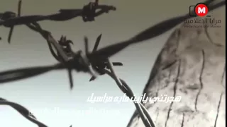 رجم العنا   كلمات أحمد العازمي   أداء أحمد الرشيدي دندنها