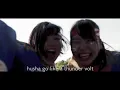 【DUB】UMF × CHEHON『韻波句党』MV