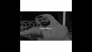 البعد ناصر الوبير  البعد ناصر الوبير
