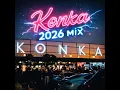 Kabza De Small at Konka 2026