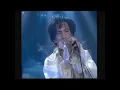 Kejora - Search Unplugged 1995 (UPSCALE 1080p)