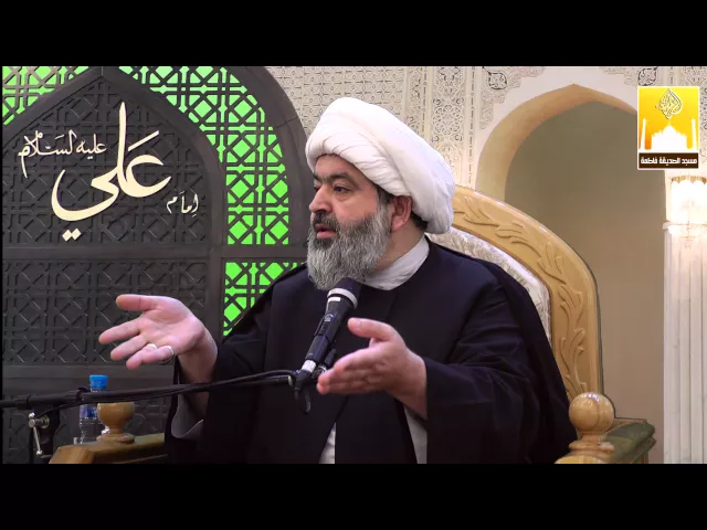 ⁣مجلس وفاة أم البنين عليها السلام - سماحة الشيخ محمد جواد الحكيمي