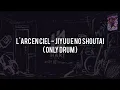 Lagu L'Arc en Ciel - Jiyuu E No Shoutai (ONLY DRUM) Chord+Lyric