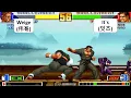 Lagu KOF 98 - Weige (伟哥) VS It`s (イッツ) | The King of Fighters 98