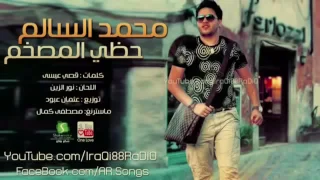 حظي المصخم بطيء مسرعه 5 Dmi 