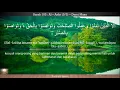 Download Lagu Surah 103 : Al – Ashr (3) – Demi Masa