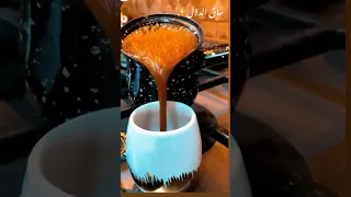 لعشاق قهوة مذاق قهوة متعة لايعرفها الا من يعشقها احلا حالات واتساب 