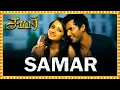 Download Lagu SAMAR Tamil Movie || Vishal, Trisha \u0026 Sunaina Superhit Action Full Length Movie HD || Picture Singh