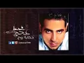 Download Lagu Hekayet Roh by Mohamed Adawya is | محمد عدويه - اغنيه حكاية روح - كانت لحظه متتوصفش -