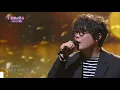 안세하 - 당연한 것들 [불후의 명곡2 전설을 노래하다/Immortal Songs 2] | KBS 200905 방송