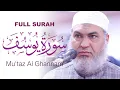 Download Lagu Surah Yusuf FORMIDABLE Mutaz Al Ghannam Quran Recitation | Masjid al-Humera سورة يوسف كامل