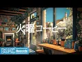 Download Lagu 火曜コーヒー【作業用BGM】☀️ Bright Tuesday Jazz \u0026 Morning Background Music for Deep Focus
