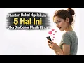 Lagu 5 Hal ini yang Dilakukan Mantan Tanda Masih Cinta dan Diam-Diam Mau Balikan.