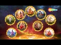 Download Lagu Vighnaharta Ganesh—Navdurga All Stotra's I English Lyrics