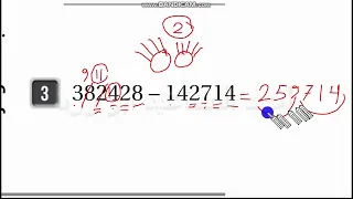 طرح الاعداد رابع صفحة 19 كتاب التمارين الفصل الاول ابو ورد كولينز رياضيات ادعمونا بانتساب واعجاب  طرح الاعداد رابع صفحة 19 كتاب التمارين الفصل الاول ابو ورد كولينز رياضيات ادعمونا بانتساب واعجاب