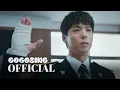 Download Lagu [MV] TWS (투어스) - Brand New Day | 굿보이 OST Part.4 | GOOD BOY