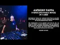 Lagu ANTHONY PAPPA (Australia) @ D-Edge (Sao Paulo, Brazil) 29.11.2025