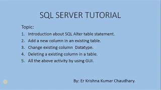 SQL SERVER TUTORIAL How to use Alter table statement in SQL Server