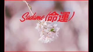  sadame itsuwa mayumi nh m nh ti ng di u cao