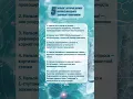 Download Lagu Что нельзя при дырявим кишечнике #нутрициолог #зож #здоровоепитание #кишечник #глютен #молоко