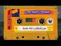 Download Lagu Rita Sugiarto - Pasangan - [ O. M. Soneta ] - 1976
