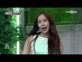 Download Lagu [THINGS YOU PROBABLY NOTICED] GFriend Love Whisper