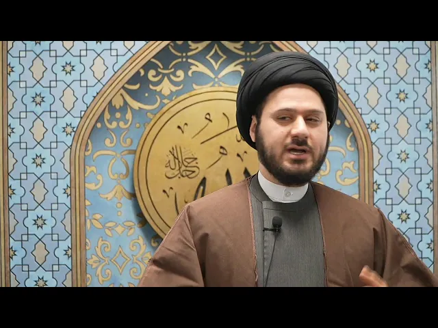 What to Look for in a Spouse - Sayed Saleh Qazwini